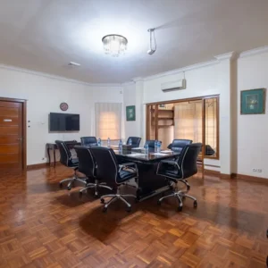 DR. Soeharto Meeting Room